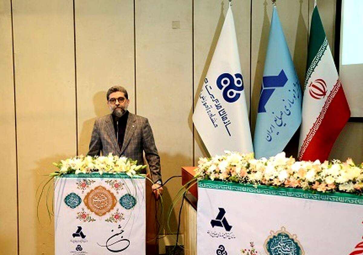 نوسازی صنایع راهکاری کلیدی برای کاهش ناترازی انرژی در کشور