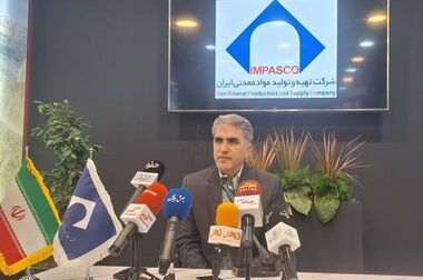ایمیدرو راهبر تحول دیجیتال معادن کشور