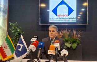 جهش در اکتشافات معدنی با ۷۰ هزار متر حفاری در نیمه نخست سال/برنامه‌ریزی ایمپاسکو برای توسعه اکتشافات و جذب سرمایه‌گذاران