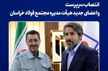 قدردان خبرنگاران باشیم که با همه تنگناها چراغ اطلاع‌رسانی حرفه‌ای را روشن نگاه داشته‌اند