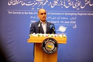 ظرفیت‌های دریای کاسپین می‌تواند تجارت کشور را متحول و هزینه‌ها را کاهش دهد