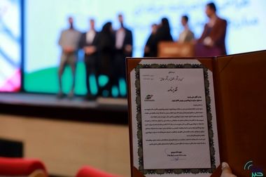 سود جذاب برای سرمایه گذار، تامین مالی سریع برای تولیدکننده