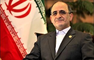 پیام سرپرست بیمه ایران به مناسبت روز جهانی نابینایان