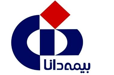 پزشکان معتمد، بازوی اثرگذار بیمه دانا در ارتقای شاخص‌های عملکردی