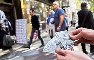 واکنش مثبت بازار ارز به تصویب لوایح FATF / نرخ‌ها کاهشی شد