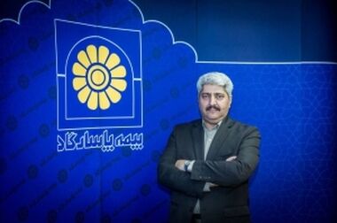 دوره آموزشی «مبارزه با پولشویی» برگزار شد
