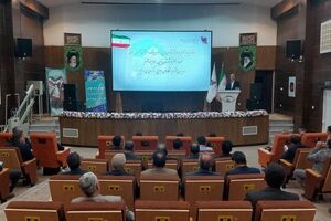 افتتاح نخستین شهرک فرآوری عناصر معدنی کشور در شهرستان نایین