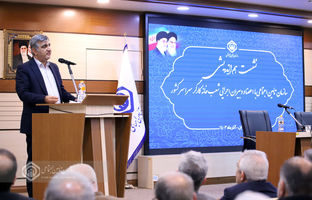 ضرورت پیشگامی شرکای اجتماعی در مدیریت چالش‌های تأمین اجتماعی