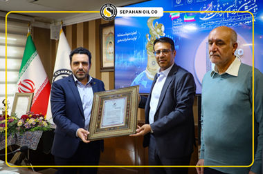 بازدید استاندار و مقامات ارشد استان اصفهان از یک دستاورد ملی غرورانگیز؛ فاز نخست پروژه FRW پالایشگاه نفت سپاهان