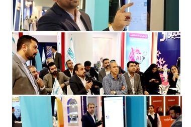 حضور فعال بیمه دی در نمایشگاه بورس، بانک و بیمه در مشهد