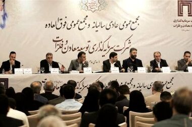 فولاد مبارکه در تنش های بین المللی و ناترازی جدی انرژی موفقیت های چشمگیری را در ۴ماه نخست سال کسب کرده است