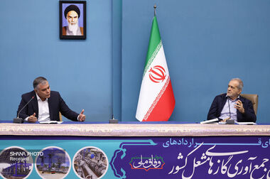 نخستین گواهی صرفه‌جویی گاز در قالب قرارداد شرکت‌های کارور صادر شد
