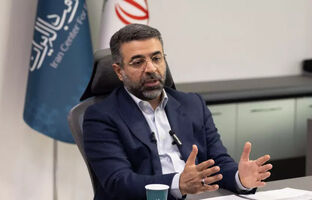 معامله ۱۶ تن شمش طلا در سال ۱۴۰۳/ تجار ۷ میلیارد دلار در بازار ارز تجاری معامله کردند/ شرایط مطلوب ذخایر طلای بانک مرکزی