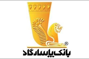 اخذ کارمزد پیامک‌های بانکی بدون افزایش قیمت در سال جدید