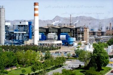 رکورد جدید تولید ۸ ذوب ریل مارک R260 در یک روزدر ذوب آهن اصفهان