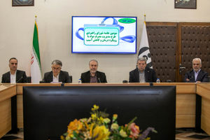 تغییر الگوی مصرف و کاهش تدریجی اعتیاد مصرف‌کنندگان از اهداف طرح «مدیریت مصرف» است