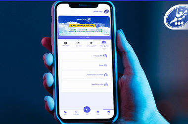 طعم شیرین تسویه زیان انباشته و تقسیم سود برای سهامداران بیمه معلم
