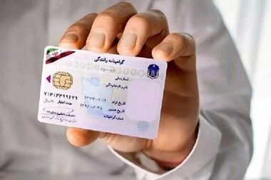 ۳۴ درصد از تصادفات عابرین پیاده در ساعات ۲۰ تا ۲۴ رخ می‌دهد / بزرگراه‌های پایتخت با ۴۷ درصد، رتبه‌دار حوادث فوتی عابرین پیاده/سهم ۳۸ درصدی عابرین پیاده در تصادفات فوتی