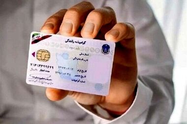 اعمال قانون بیش از ۲۳ هزار وسیله نقلیه آلاینده و دودزا در پایتخت در شهریور