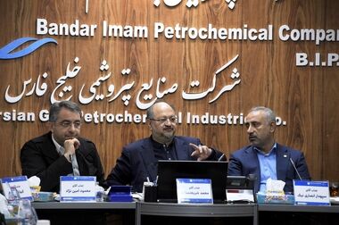 بندر امام نوین، یک تفکر آینده نگر است