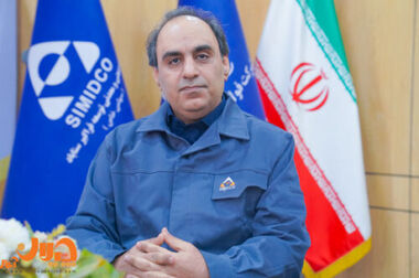 بازگشت مدنی فر به سیمیدکو/ مدیر عامل جدید سیمیدکو منصوب شد