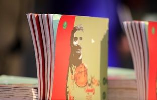 اختتامیه جشنواره «درختان رشید» در منطقه آزاد انزلی برگزار شد