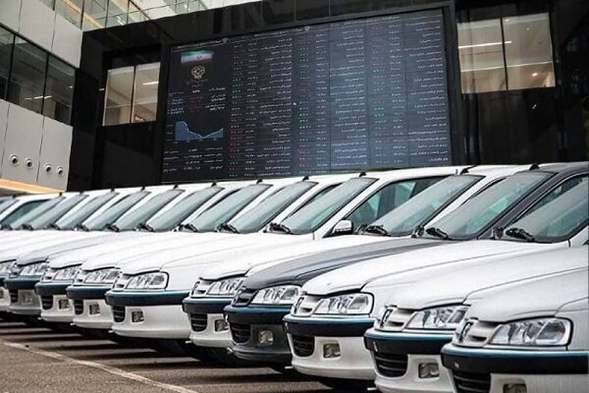 مخالفت مجدد شورای رقابت با عرضه خودرو در بورس