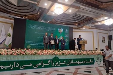 عرضه بیش از ۱۷ هزار میلیارد ریال کالا در مزایده اموال تملیکی