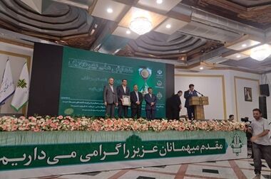 نگاه حکمرانی شرکتی در تعیین تکلیف کالاها