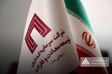 ماموریت صنایع فولاد کردستان برای تغییر ژئوپلیتیک صنعتی غرب کشور