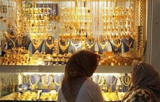 طلا روی موج دلار!/ برای خرید طلا و سکه صبر کنید