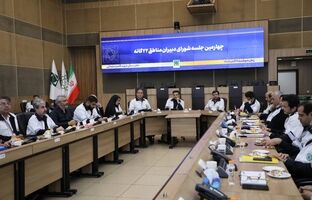 تاکید بر تقویت همکاری مدیریت بحران مناطق تهران با استان های معین / ضرورت برقراری ارتباط برخط با استان‌های معین