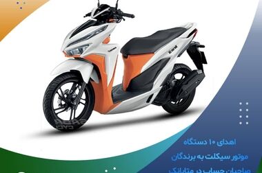 فرصت طلایی وکالتی‌کردن حساب‌ها برای خرید خودروهای وارداتی