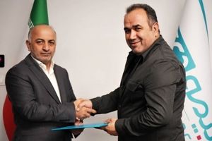 تاکید مدیرعامل بیمه دی بر ضرورت حفظ جایگاه برتر این شرکت/ معرفی پنج مدیر جدید بیمه دی