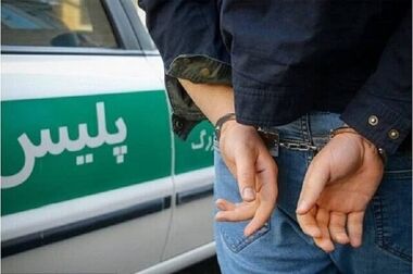 دستگیری ۳ متهم کلاهبرداری از فعالان بازار طلا