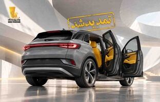 تمدید مهلت وکالتی نمودن سپرده‌های بانک پاسارگاد برای ثبت‌نام در مرحله چهاردهم طرح عرضه خودروهای وارداتی