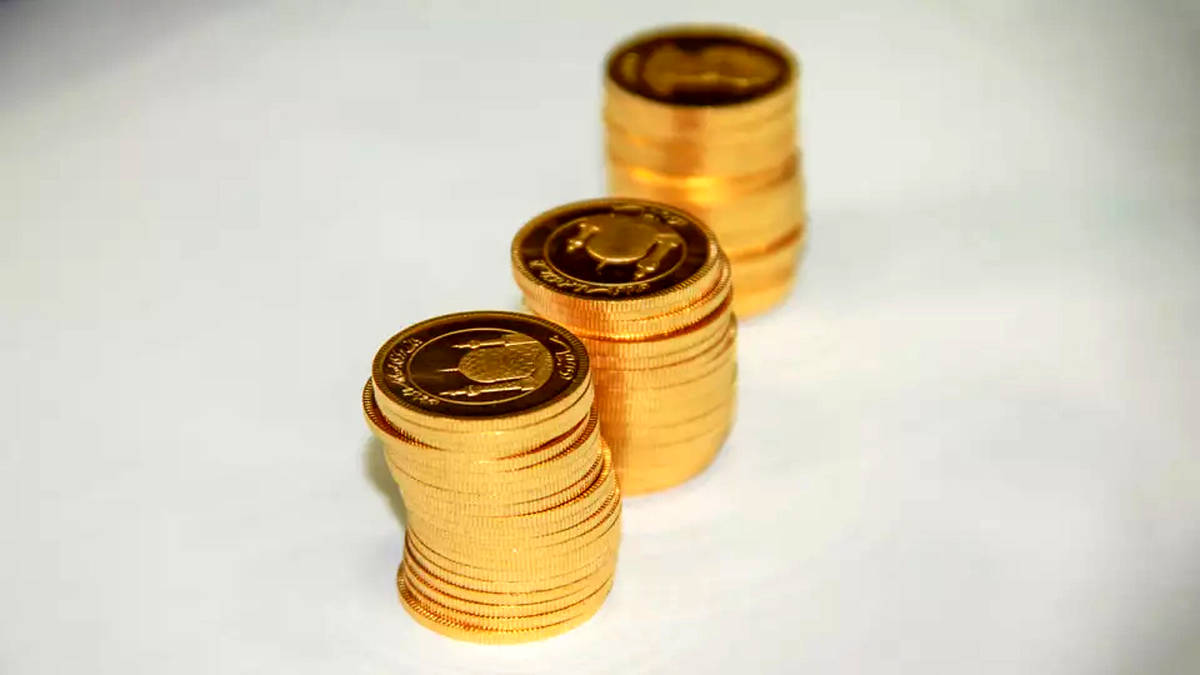 آغاز تحویل فیزیکی سکه‌های پیش فروش بانک مرکزی از امروز/مردم ۷ روز کاری فرصت دارند