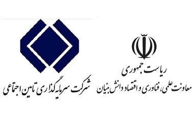 مجمع شستا ۱۹۳ ریال سود تقسیم کرد