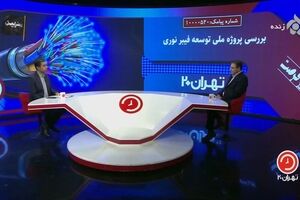 توسعه فیبر نوری تهران نیازمند همکاری بیشتر دستگاه‌های خدمت‌رسان است