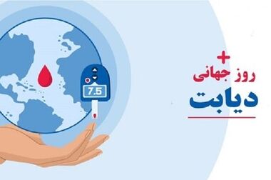 اجرای نقاشی دیواری «طراوت زندگی» در بزرگراه یادگار امام (ره)