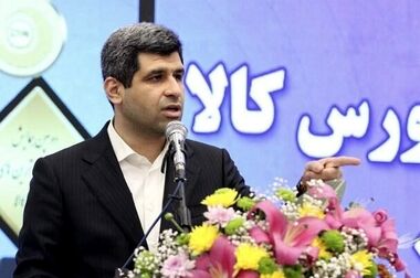 انتشار گواهی طلا در هر بستری به جز بورس، عواقب بسیاری به دنبال دارد/ انتشار اوراق گواهی طلا تنها می‌بایست در بستر بورس انجام شود