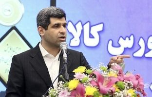 عملکرد سکوهای خرید و فروش طلا در حوزه اوراق بهادار، غیرقانونی است