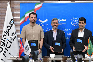 زمان برگزاری مجامع همراه اول اعلام شد