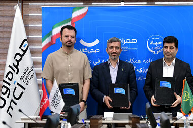 برپایی ۲۰ مرکز خدمت‌رسانی همراه اول در مسیر بدرقه رهبر شهید انقلاب