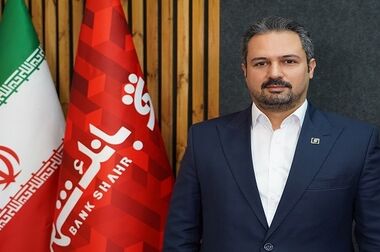 بانک شهر، بازوی مالی پروژه های بزرگ مقیاس اصفهان