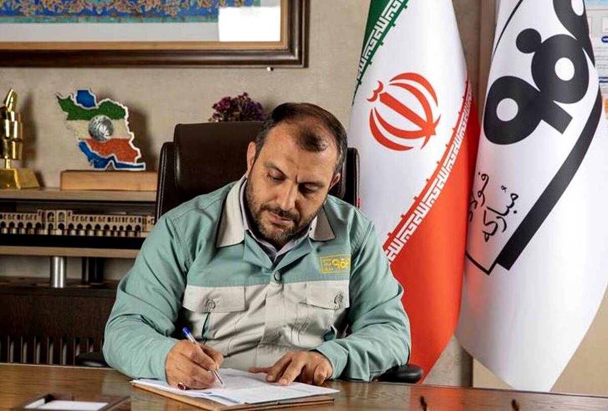 فولاد مبارکه؛ پیشگام در رعایت استانداردهای جهانی و مسئولیت‌پذیری زیست‌محیطی