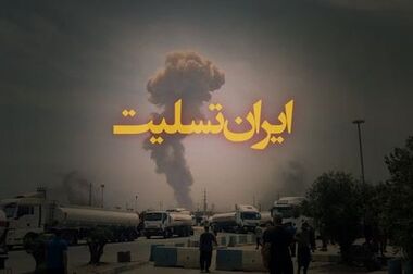 رسالت گروه، حمایت و تسهیل امور شرکت‌های زیرمجموعه است