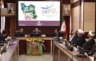 مراسم تجلیل از مدرسان مرکز آموزش بانک مهر ایران به مناسبت روز معلم