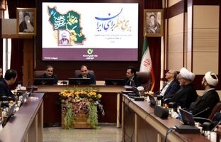 مراسم تجلیل از مدرسان مرکز آموزش بانک مهر ایران به مناسبت روز معلم