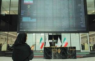 نماد نخستین صندوق پروژه خورشیدی در بورس تهران درج شد